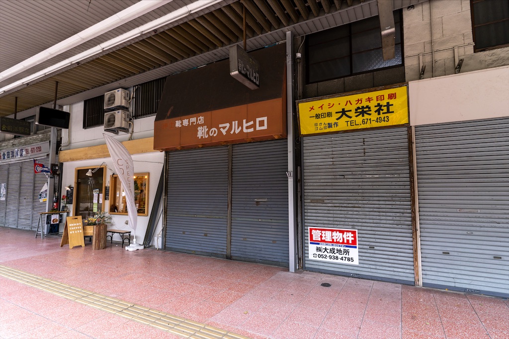 f:id:haikutu:20211231011619j:image