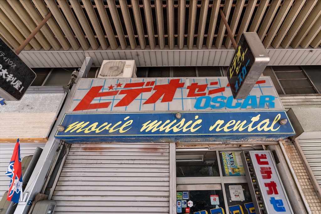 f:id:haikutu:20211231012654j:image