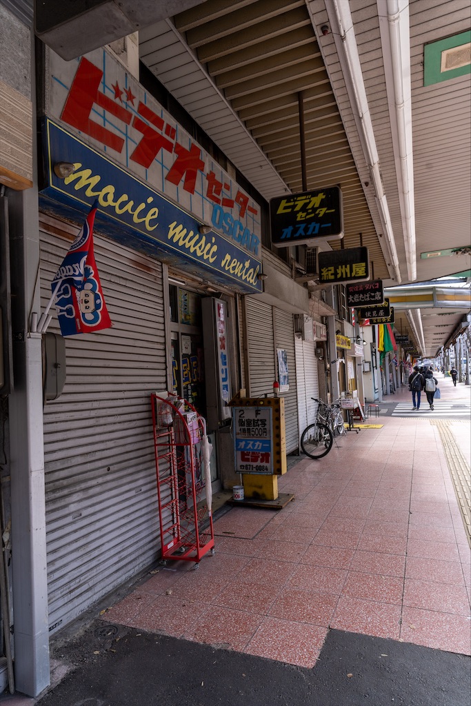 f:id:haikutu:20211231012659j:image