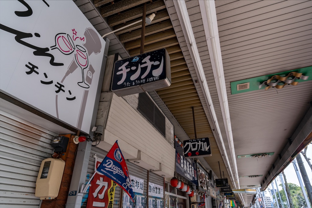 f:id:haikutu:20211231013120j:image