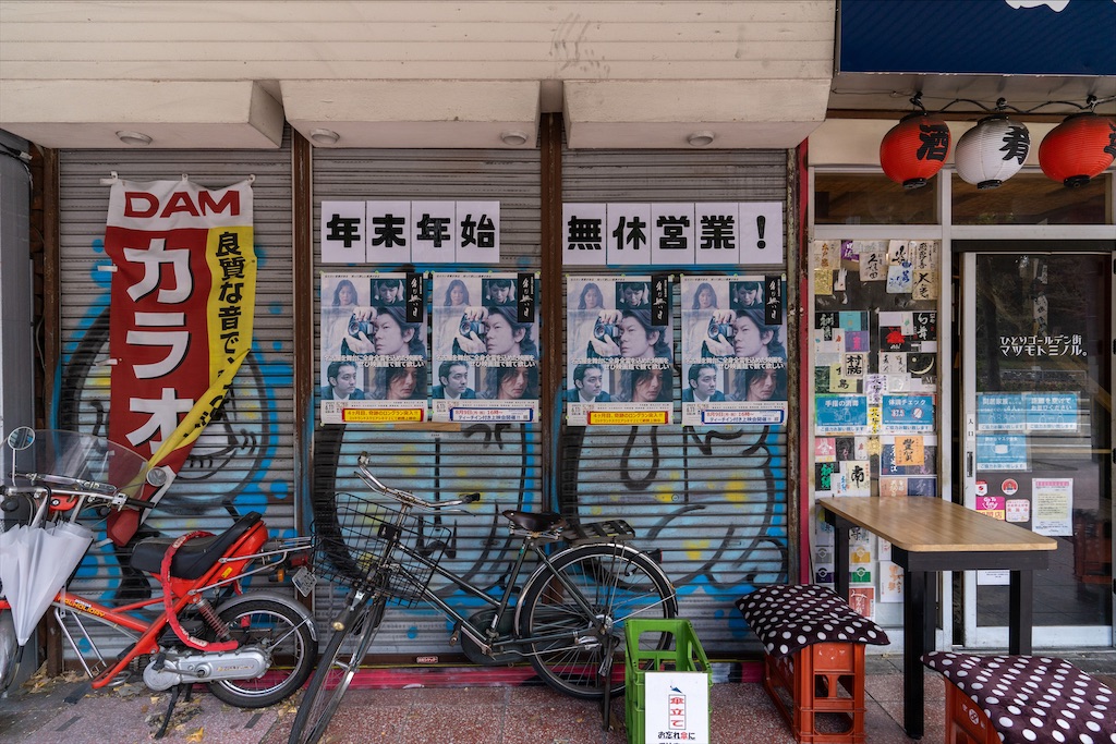 f:id:haikutu:20211231013130j:image