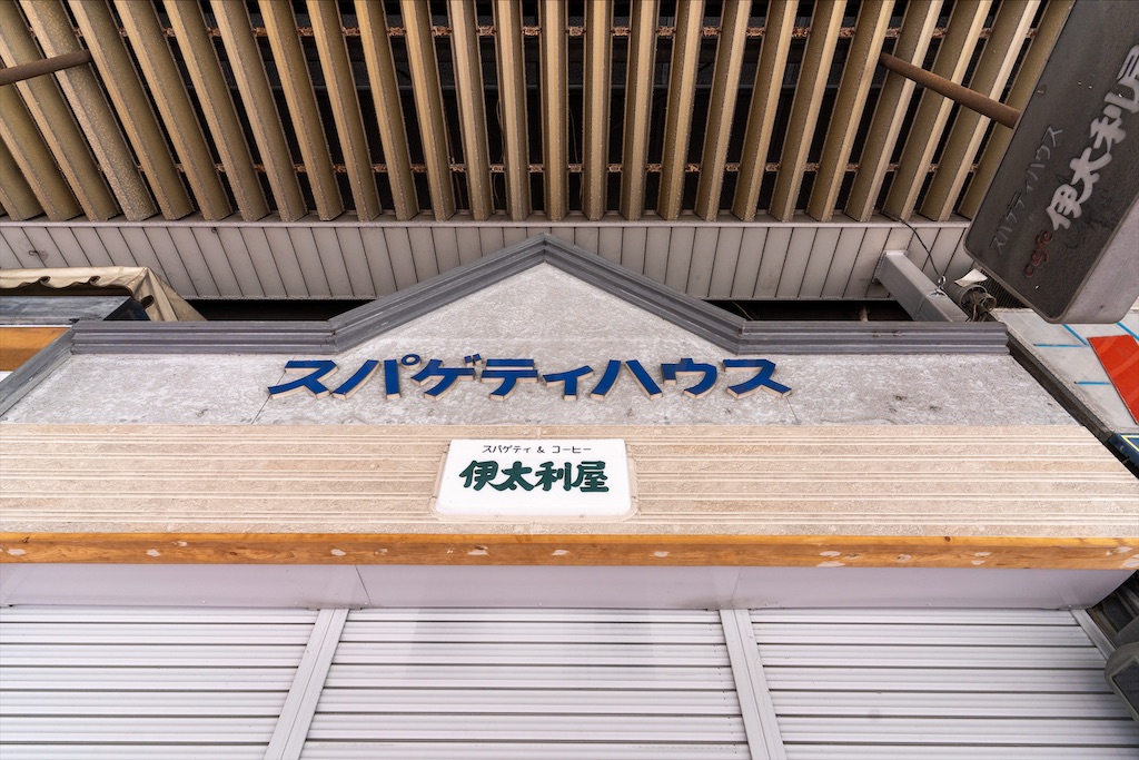 f:id:haikutu:20211231013144j:image