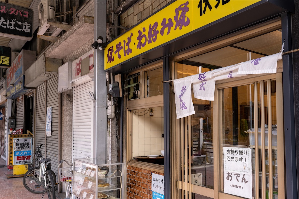 f:id:haikutu:20211231013514j:image