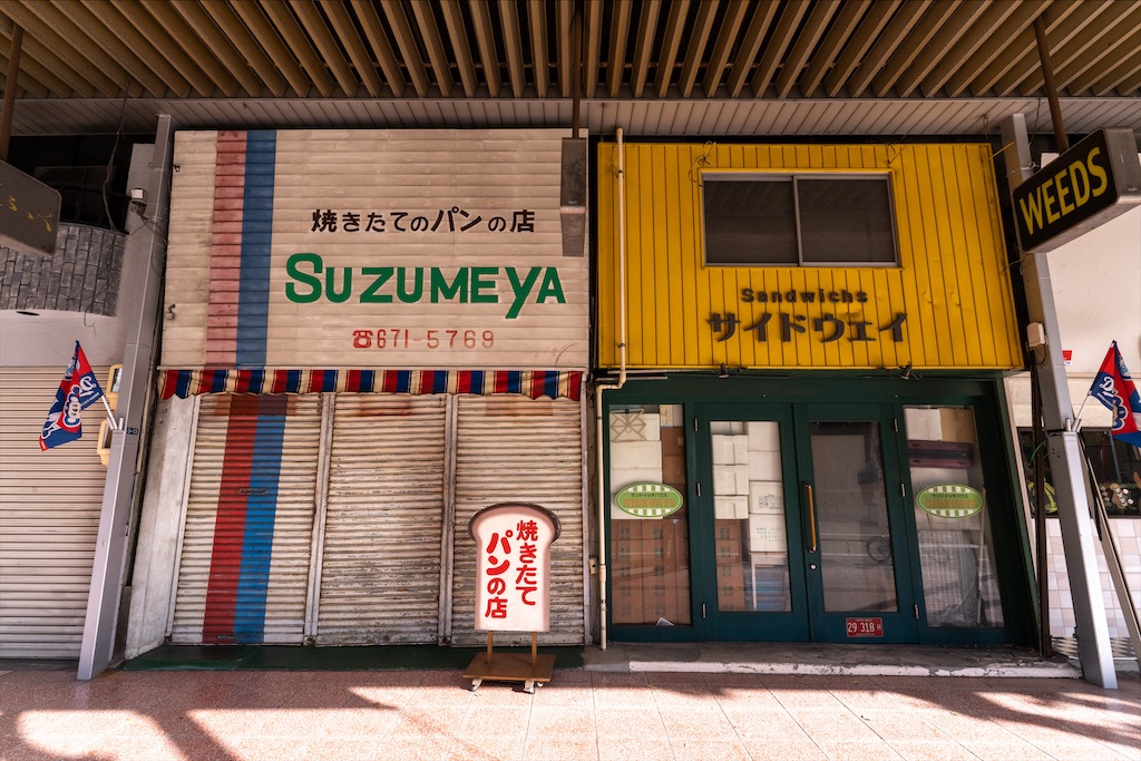 f:id:haikutu:20211231013749j:image