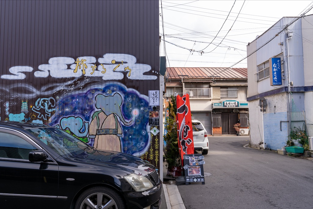 f:id:haikutu:20211231014610j:image