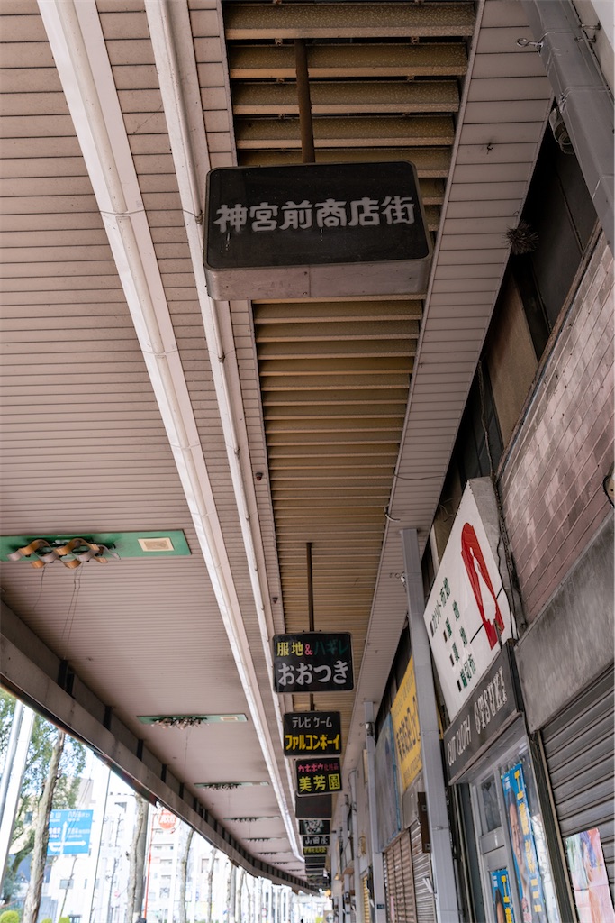 f:id:haikutu:20211231020525j:image