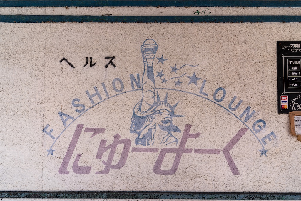 f:id:haikutu:20220104233248j:image f:id:haikutu:20220104233248j:image
