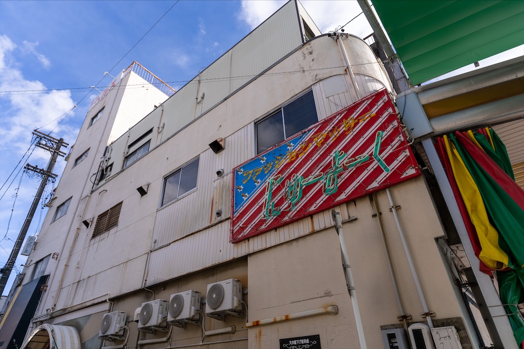 f:id:haikutu:20220105000157j:image f:id:haikutu:20220105000157j:image