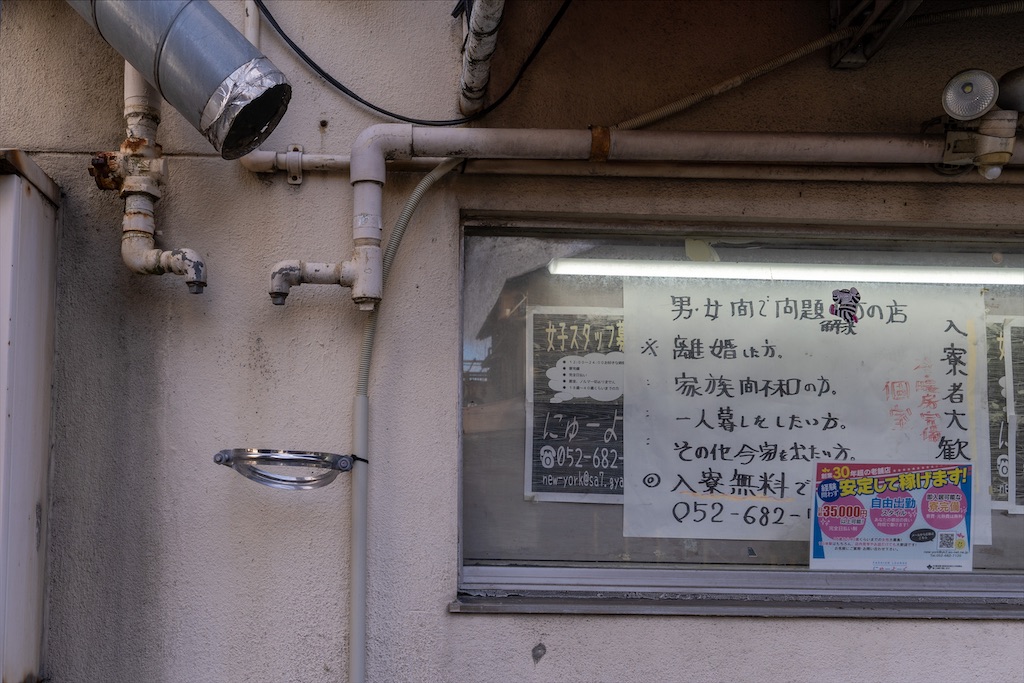 f:id:haikutu:20220105000400j:image f:id:haikutu:20220105000400j:image