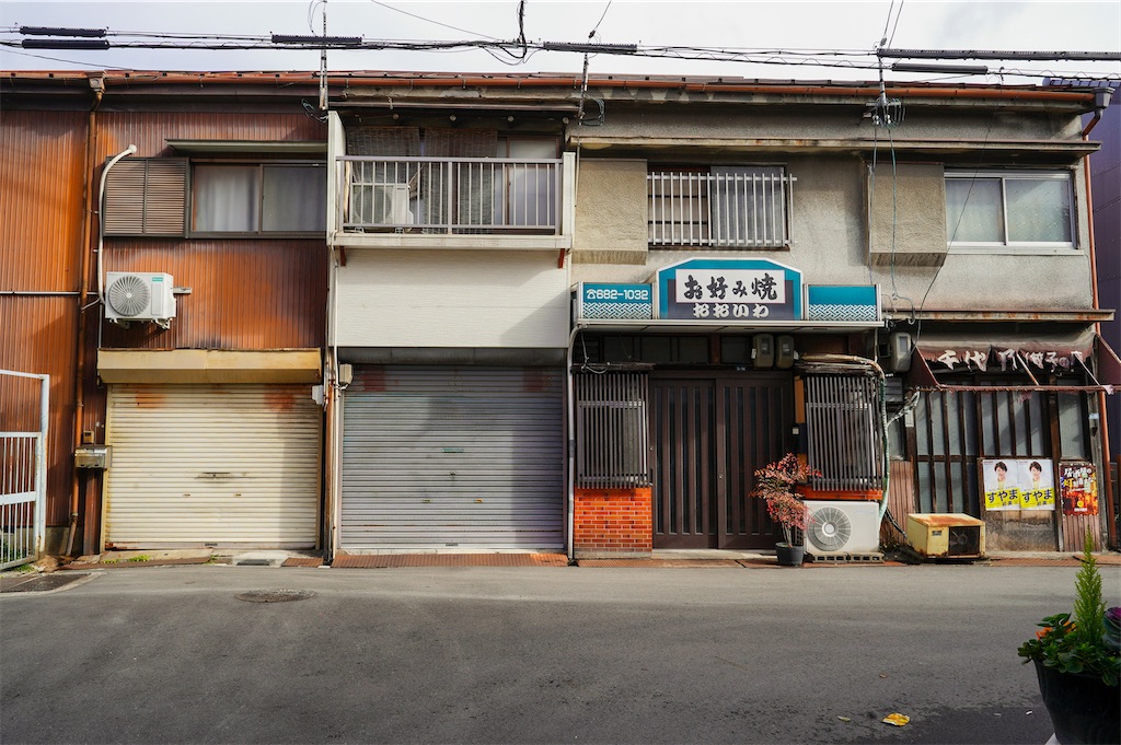 f:id:haikutu:20220105001046j:image f:id:haikutu:20220105001046j:image