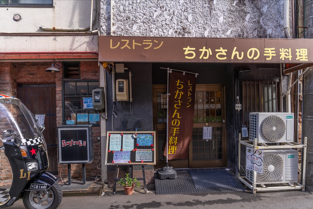 f:id:haikutu:20220105001449j:image f:id:haikutu:20220105001449j:image