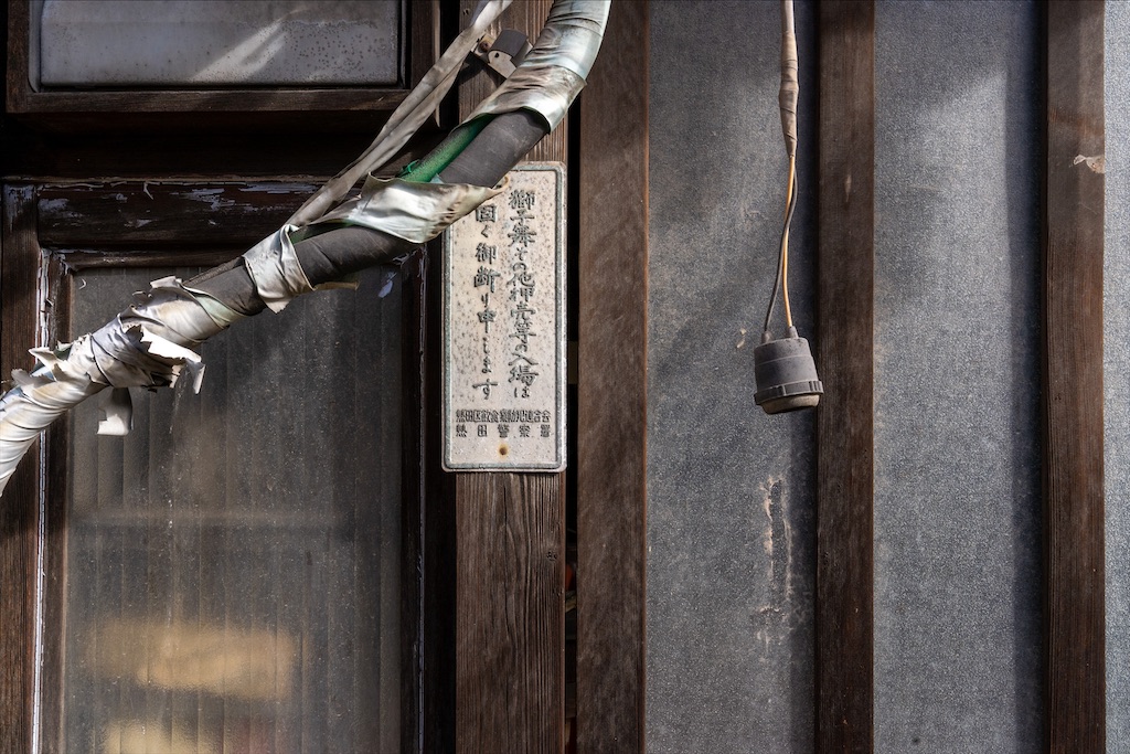 f:id:haikutu:20220105001506j:image f:id:haikutu:20220105001506j:image
