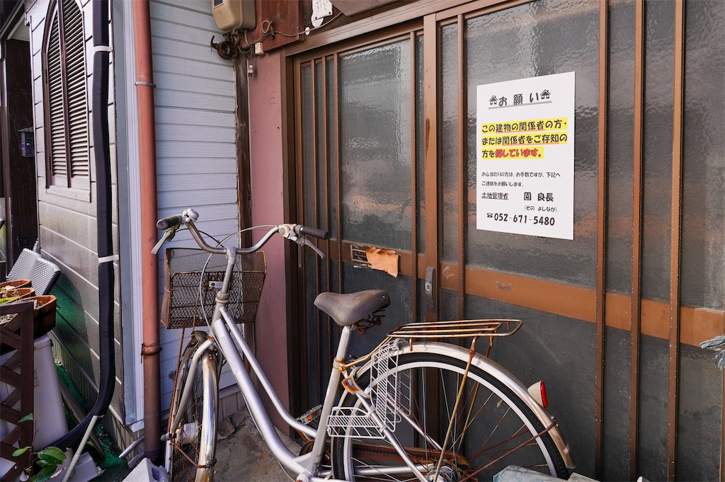 f:id:haikutu:20220105001739j:image f:id:haikutu:20220105001739j:image