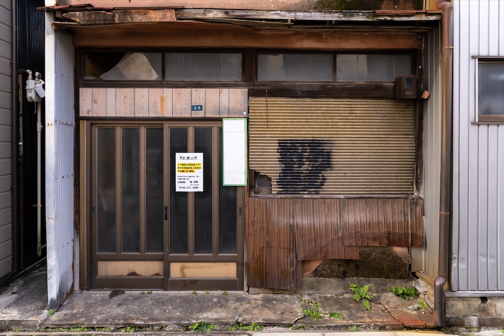 f:id:haikutu:20220105001744j:image f:id:haikutu:20220105001744j:image