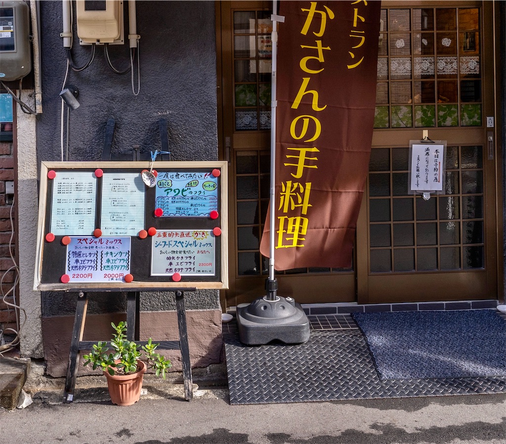 f:id:haikutu:20220105010716j:image f:id:haikutu:20220105010716j:image