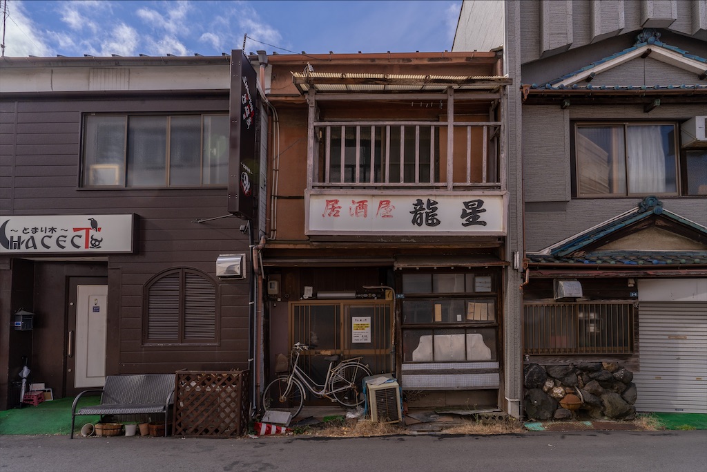 f:id:haikutu:20220105012535j:image f:id:haikutu:20220105012535j:image