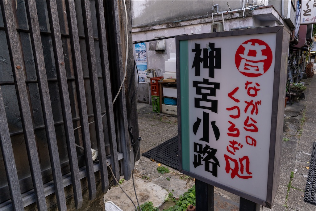 f:id:haikutu:20220106212032j:image f:id:haikutu:20220106212032j:image