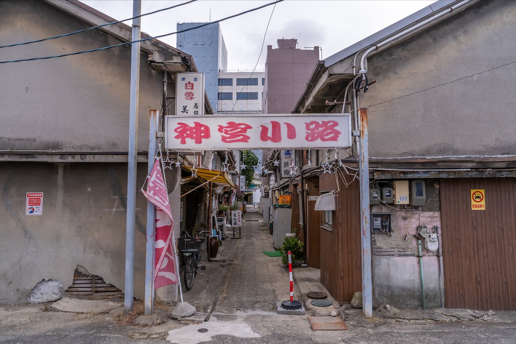 f:id:haikutu:20220106215919j:image f:id:haikutu:20220106215919j:image