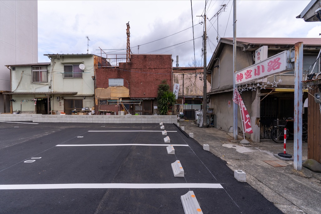 f:id:haikutu:20220106220015j:image f:id:haikutu:20220106220015j:image