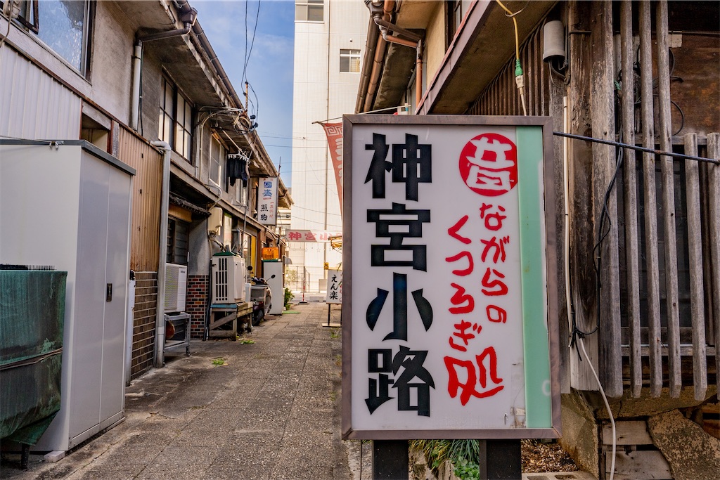 f:id:haikutu:20220106221247j:image f:id:haikutu:20220106221247j:image