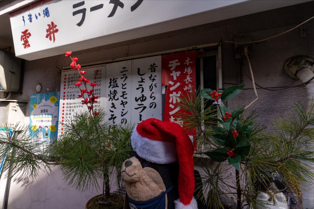 f:id:haikutu:20220106223805j:image f:id:haikutu:20220106223805j:image