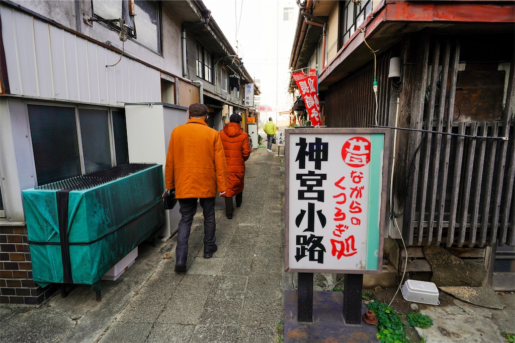 f:id:haikutu:20220106225525j:image f:id:haikutu:20220106225525j:image
