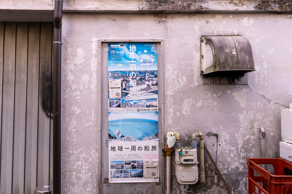 f:id:haikutu:20220106230311j:image f:id:haikutu:20220106230311j:image