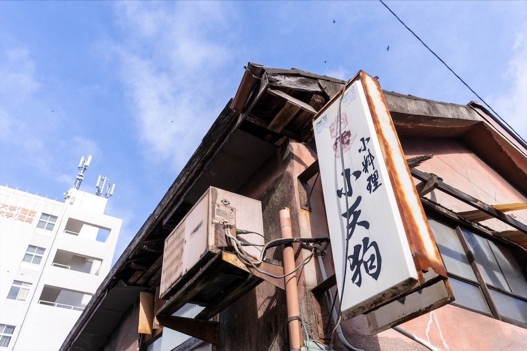 f:id:haikutu:20220106230413j:image f:id:haikutu:20220106230413j:image