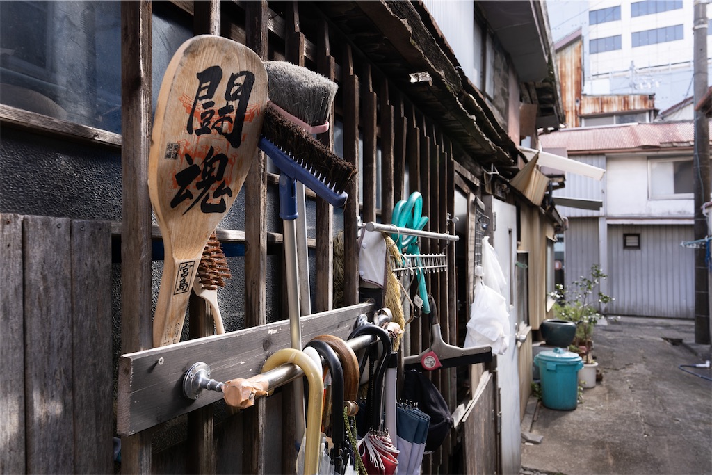 f:id:haikutu:20220106232153j:image f:id:haikutu:20220106232153j:image