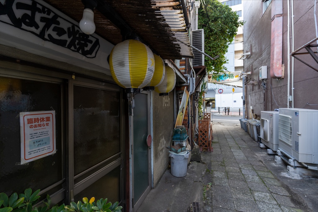 f:id:haikutu:20220107004639j:image f:id:haikutu:20220107004639j:image