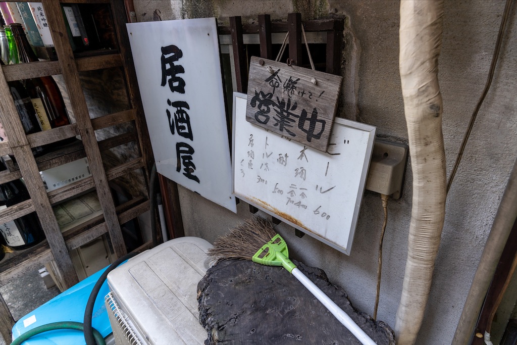f:id:haikutu:20220107004657j:image f:id:haikutu:20220107004657j:image