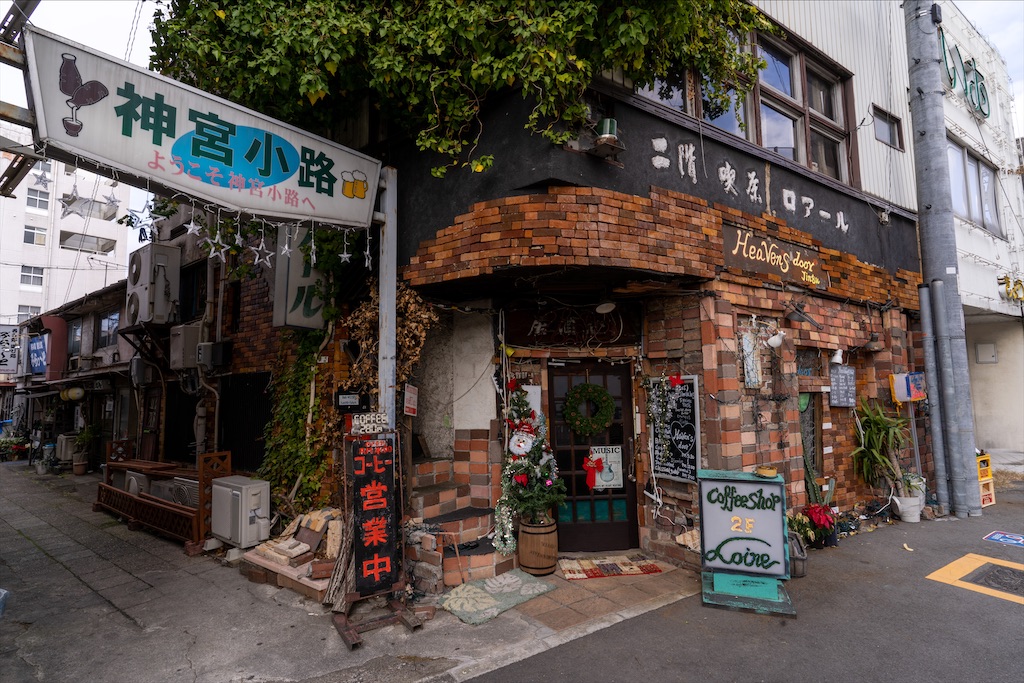 f:id:haikutu:20220107010155j:image f:id:haikutu:20220107010155j:image