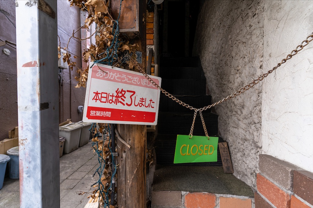 f:id:haikutu:20220107010330j:image f:id:haikutu:20220107010330j:image