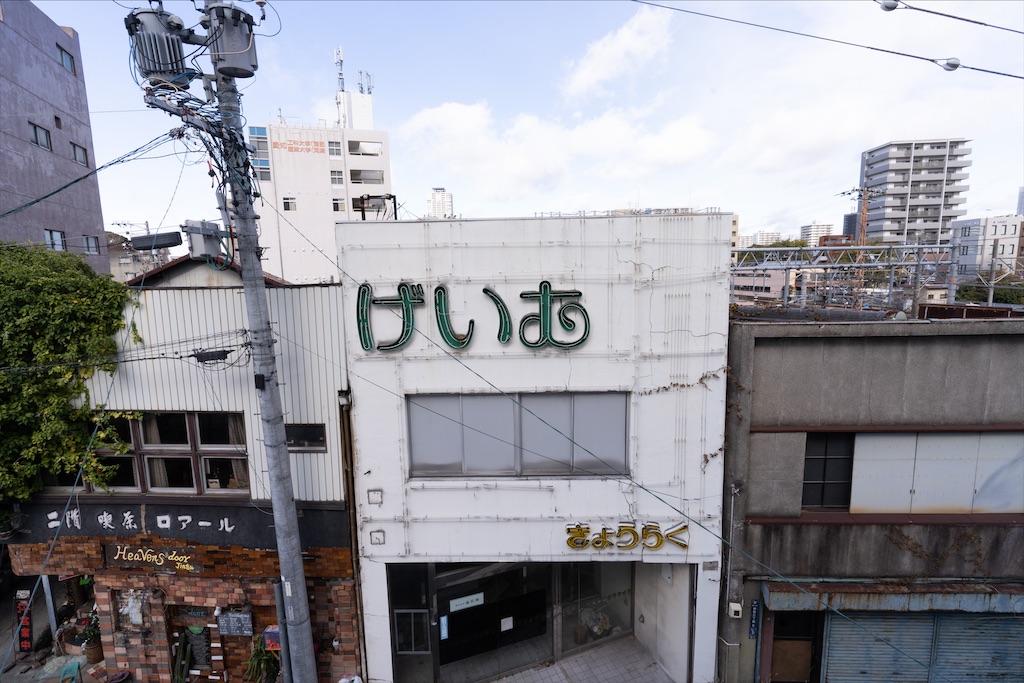 f:id:haikutu:20220107010633j:image f:id:haikutu:20220107010633j:image