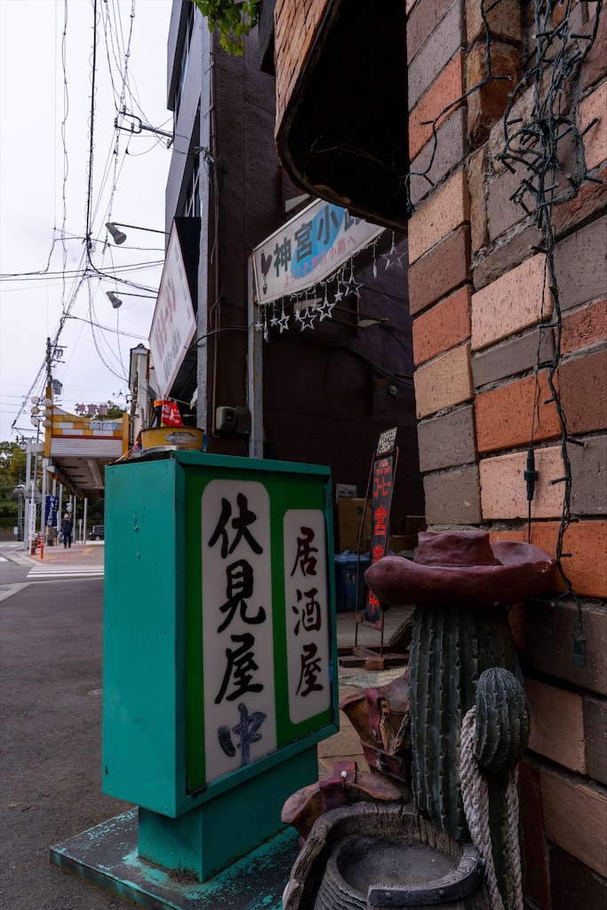 f:id:haikutu:20220107121525j:image f:id:haikutu:20220107121525j:image