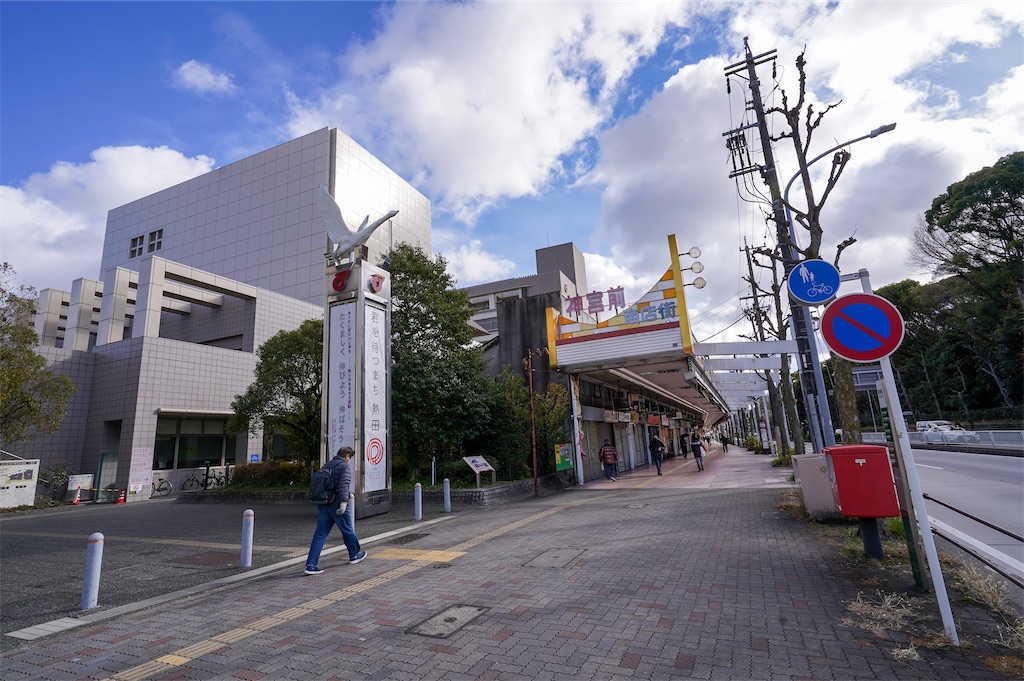 f:id:haikutu:20220108144250j:image f:id:haikutu:20220108144250j:image