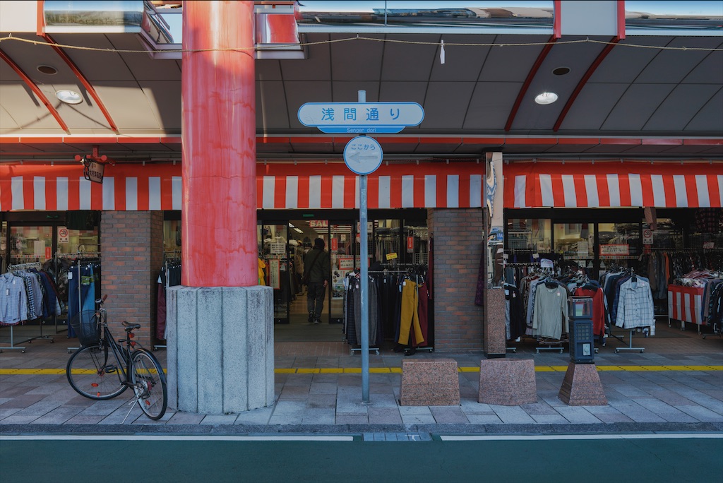 f:id:haikutu:20220114144009j:image