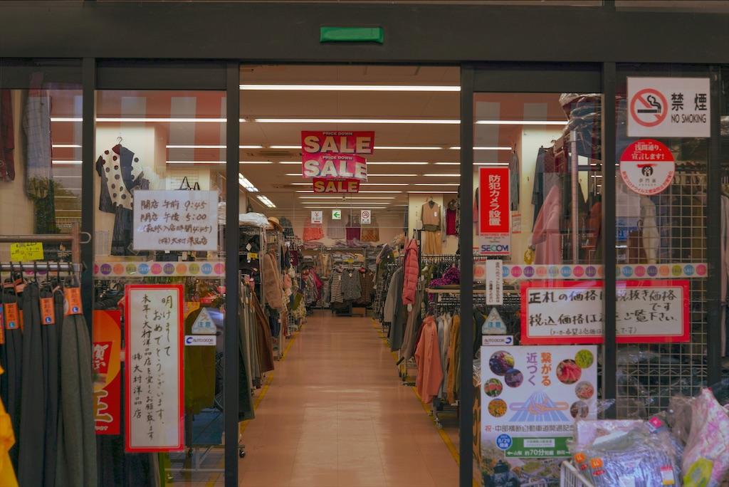 f:id:haikutu:20220114144238j:image