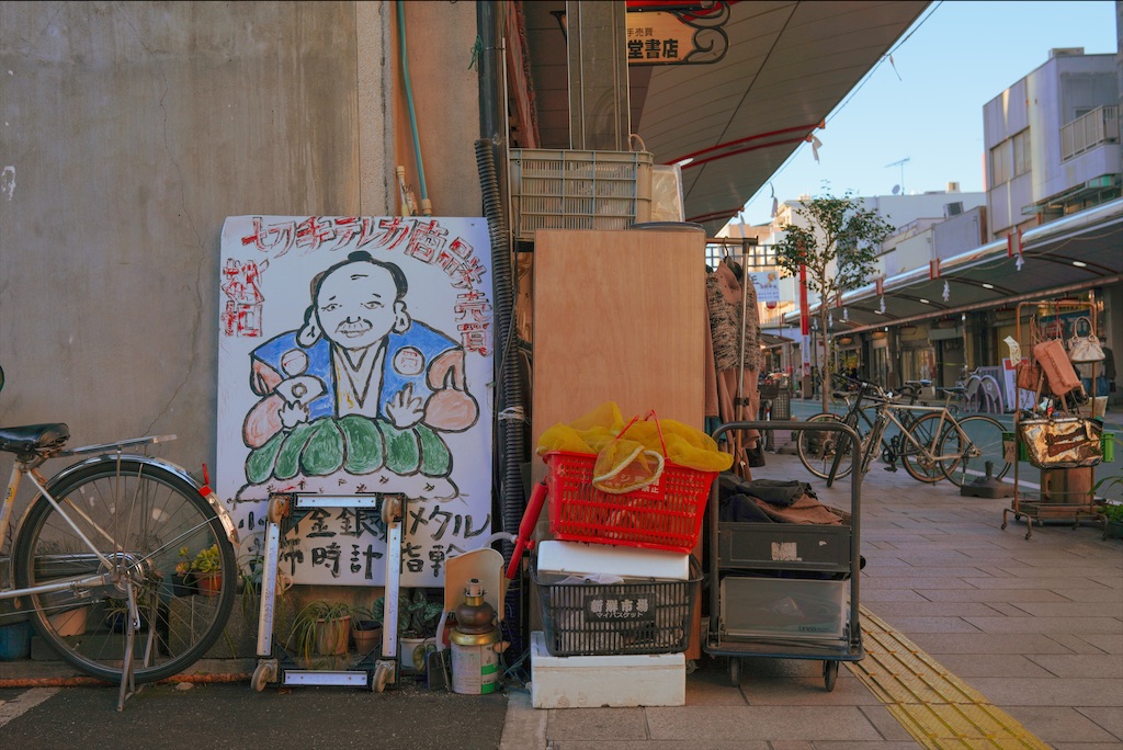 f:id:haikutu:20220115171549j:image
