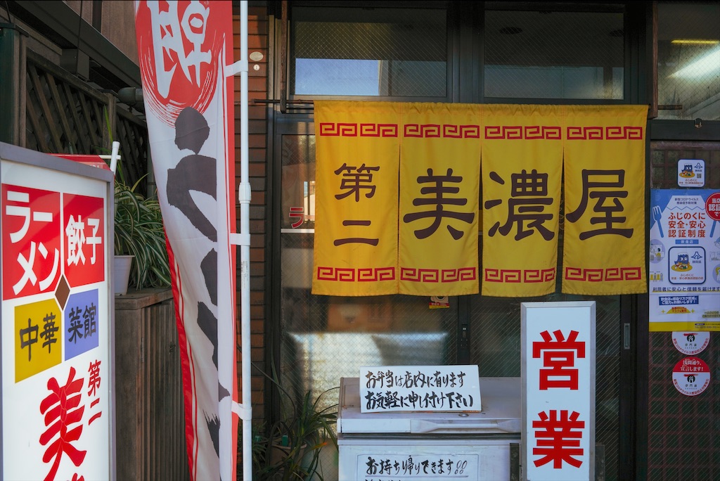 f:id:haikutu:20220115172544j:image