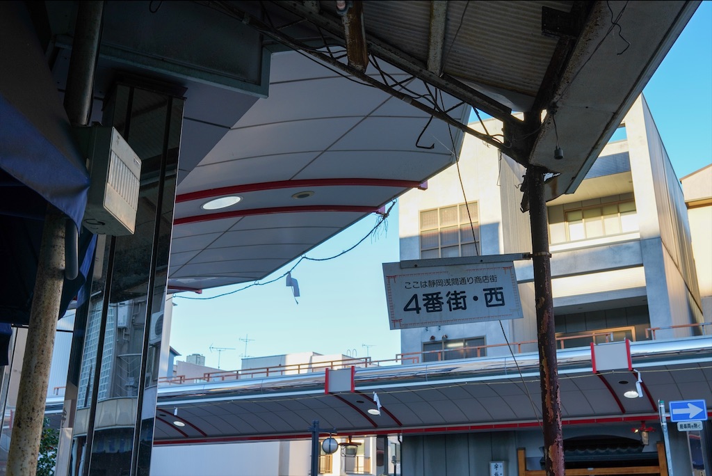 f:id:haikutu:20220115172834j:image
