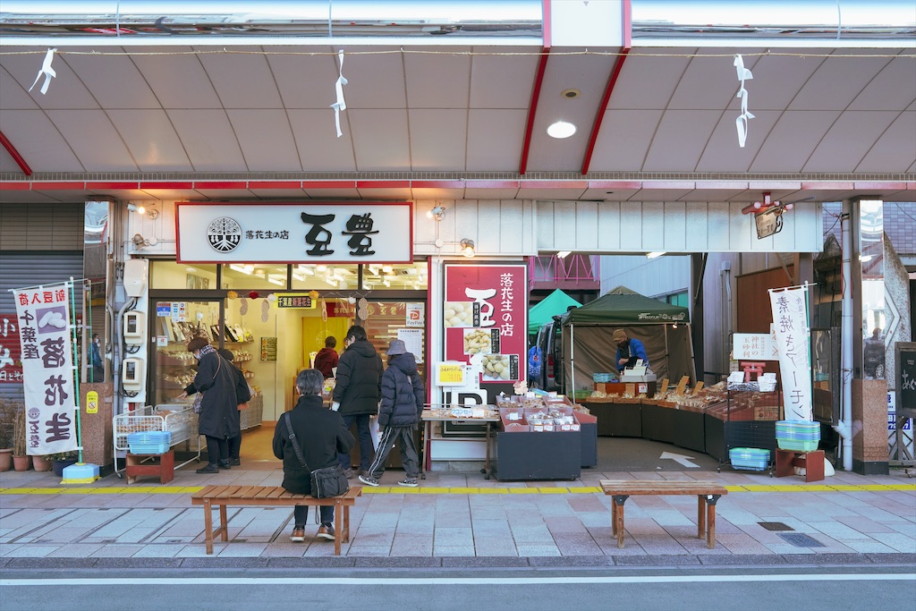 f:id:haikutu:20220115173242j:image