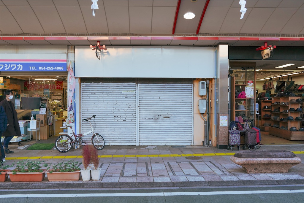 f:id:haikutu:20220115174326j:image