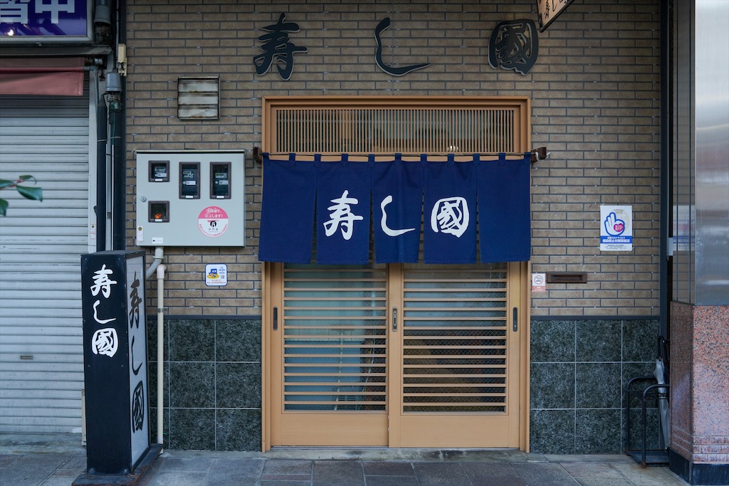f:id:haikutu:20220115174647j:image