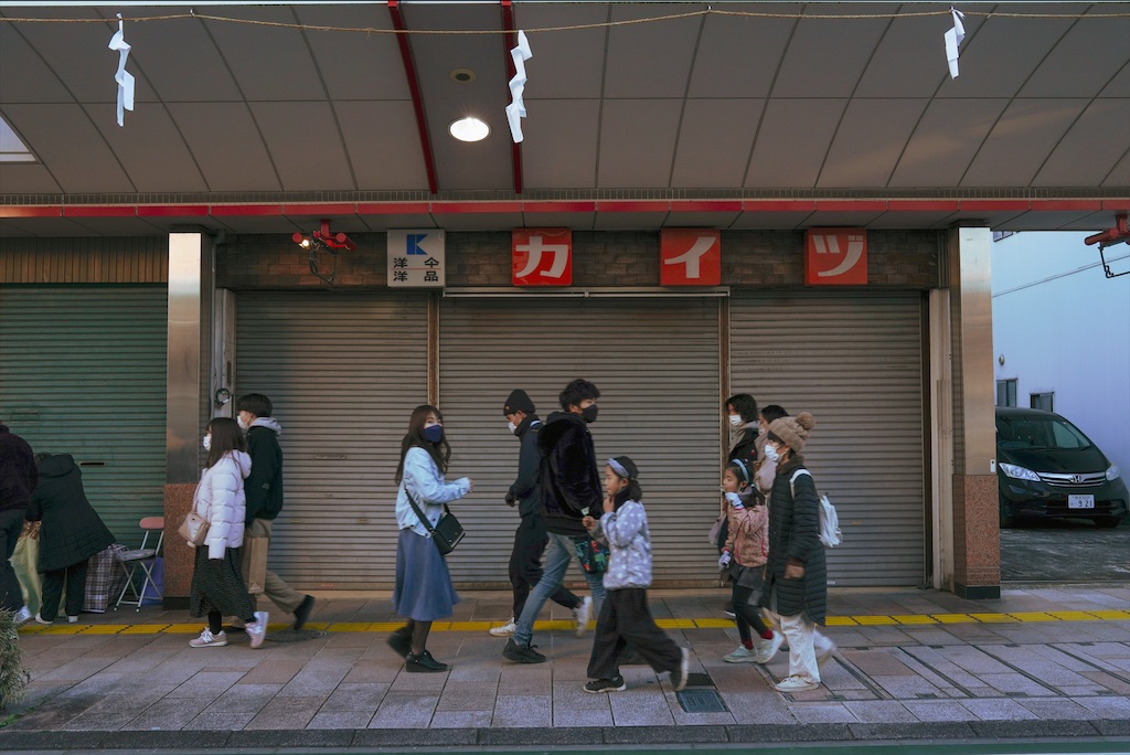 f:id:haikutu:20220118014413j:image