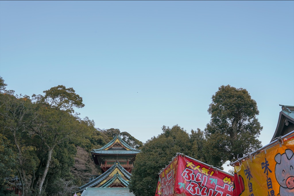 f:id:haikutu:20220118015406j:image