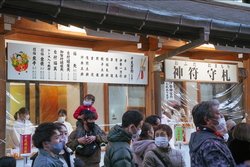 f:id:haikutu:20220118020130j:image