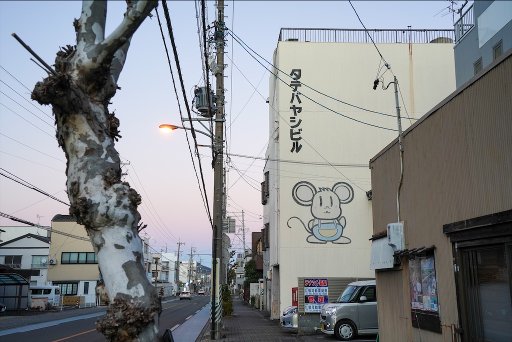f:id:haikutu:20220118025230j:image