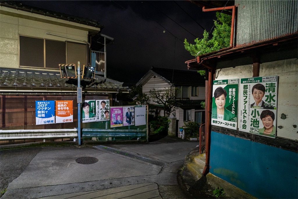 f:id:haikutu:20220225105140j:image