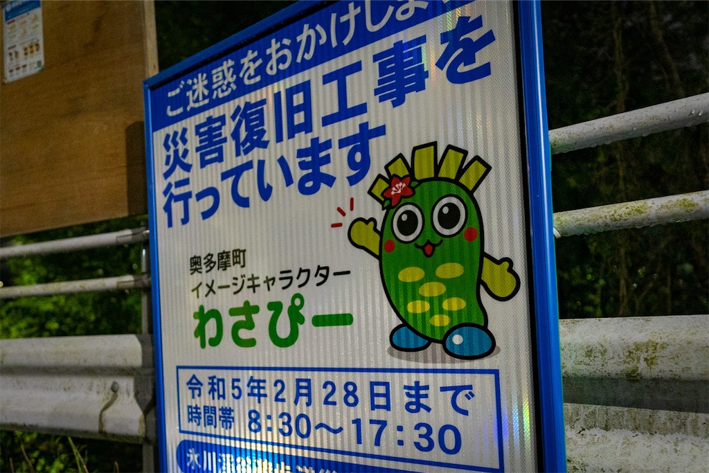 f:id:haikutu:20220225112145j:image